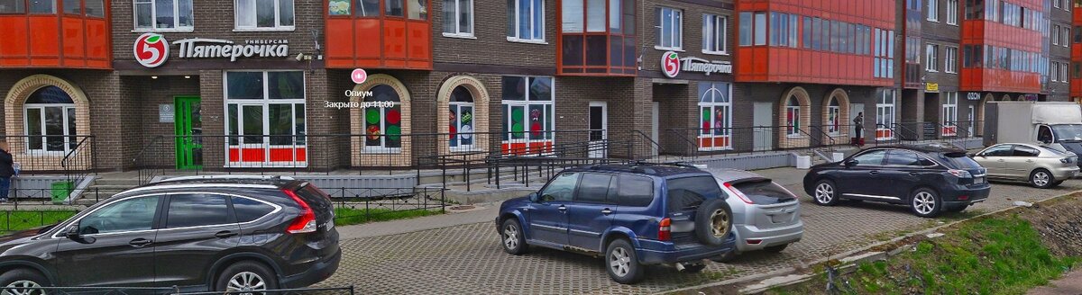 Очень длинный пандус