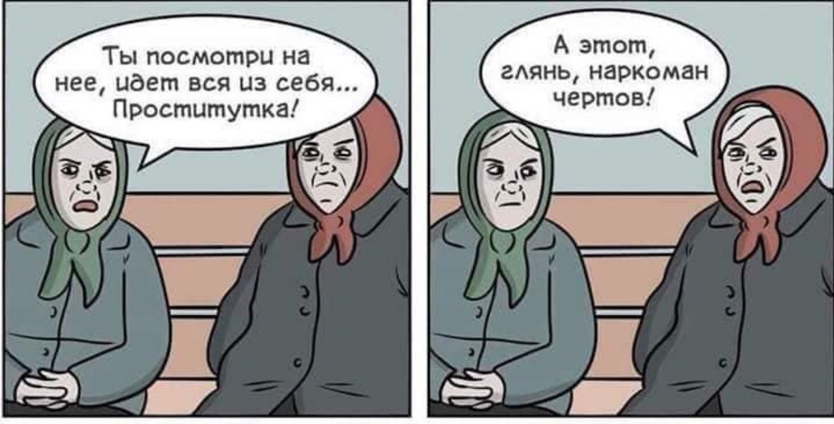 Все по классике, примерно так