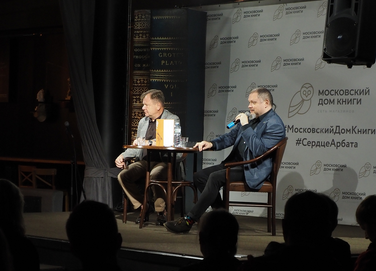 Игорь Бутман, Кирилл Мошков (все фото: Наталья Кравченко)