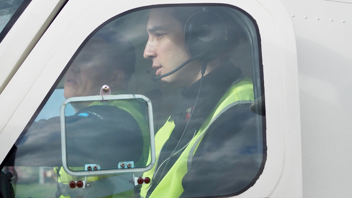 AERO REGION TRAINING