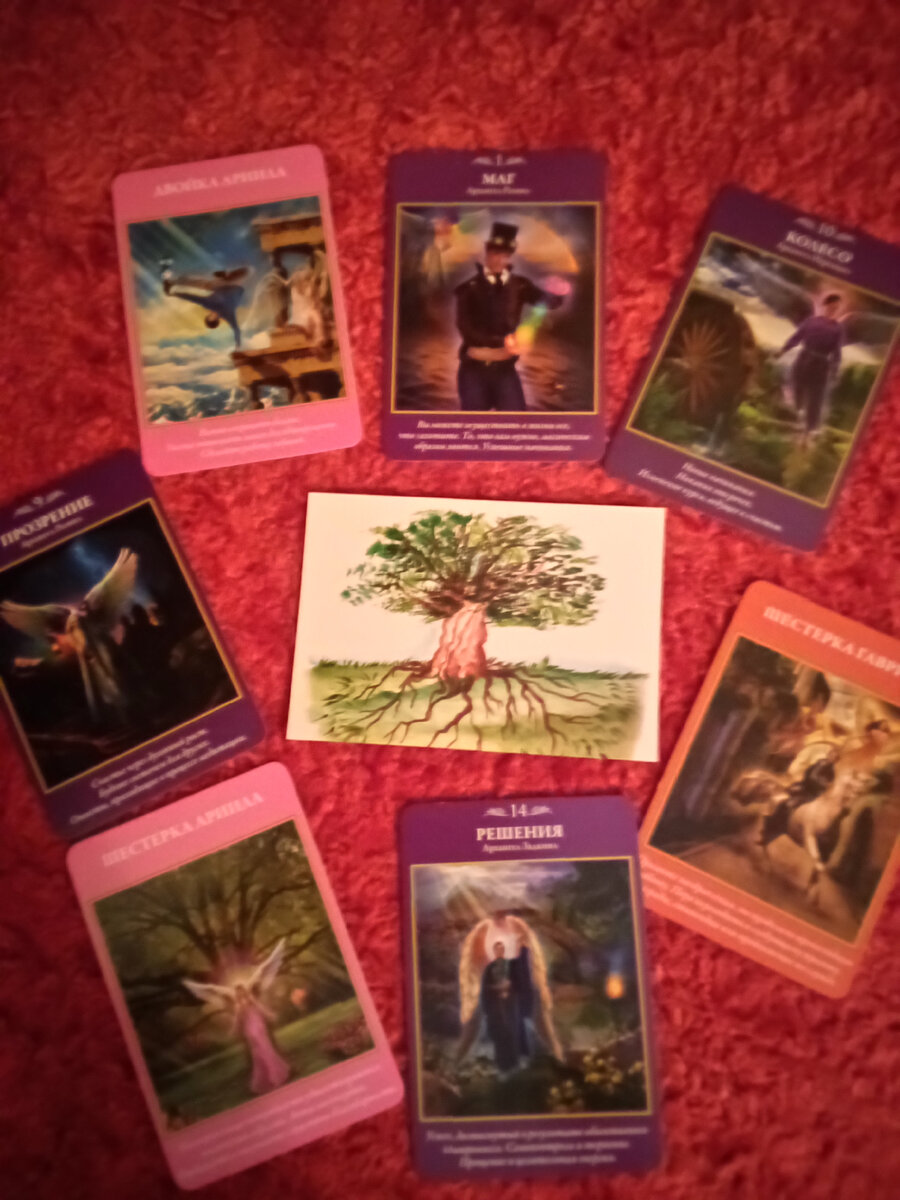 Авторское фото.