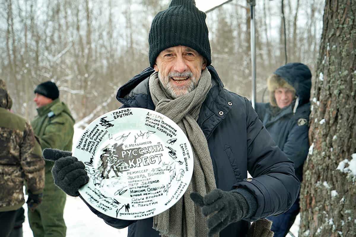 Русский крест режиссер