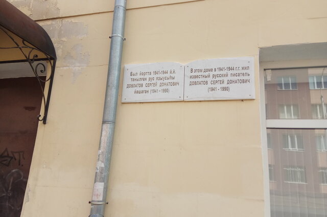    Фото:  АиФ/ Алексей Шушпанов