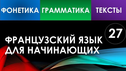 Тема маленького человека в русской классике