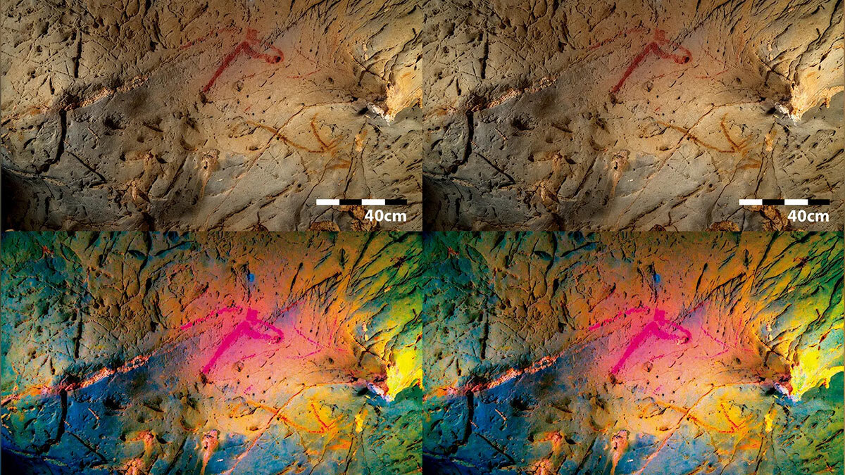    Наскальные рисунки Богдан Герцен