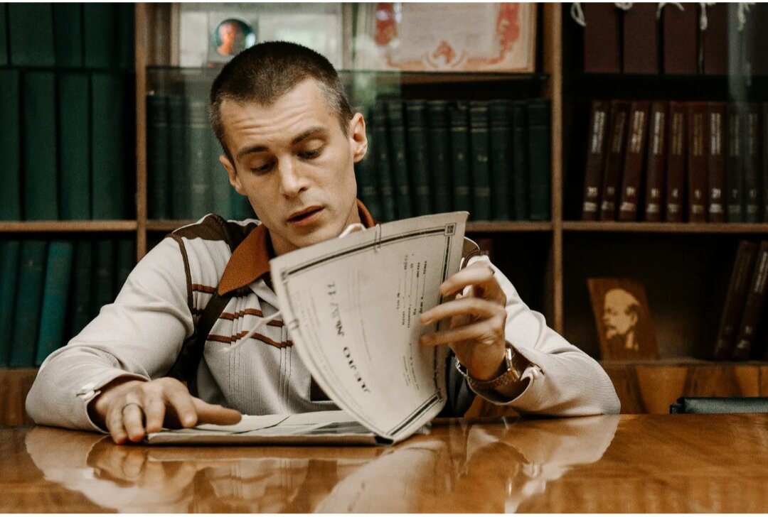 Сериал Фишер--огонь!