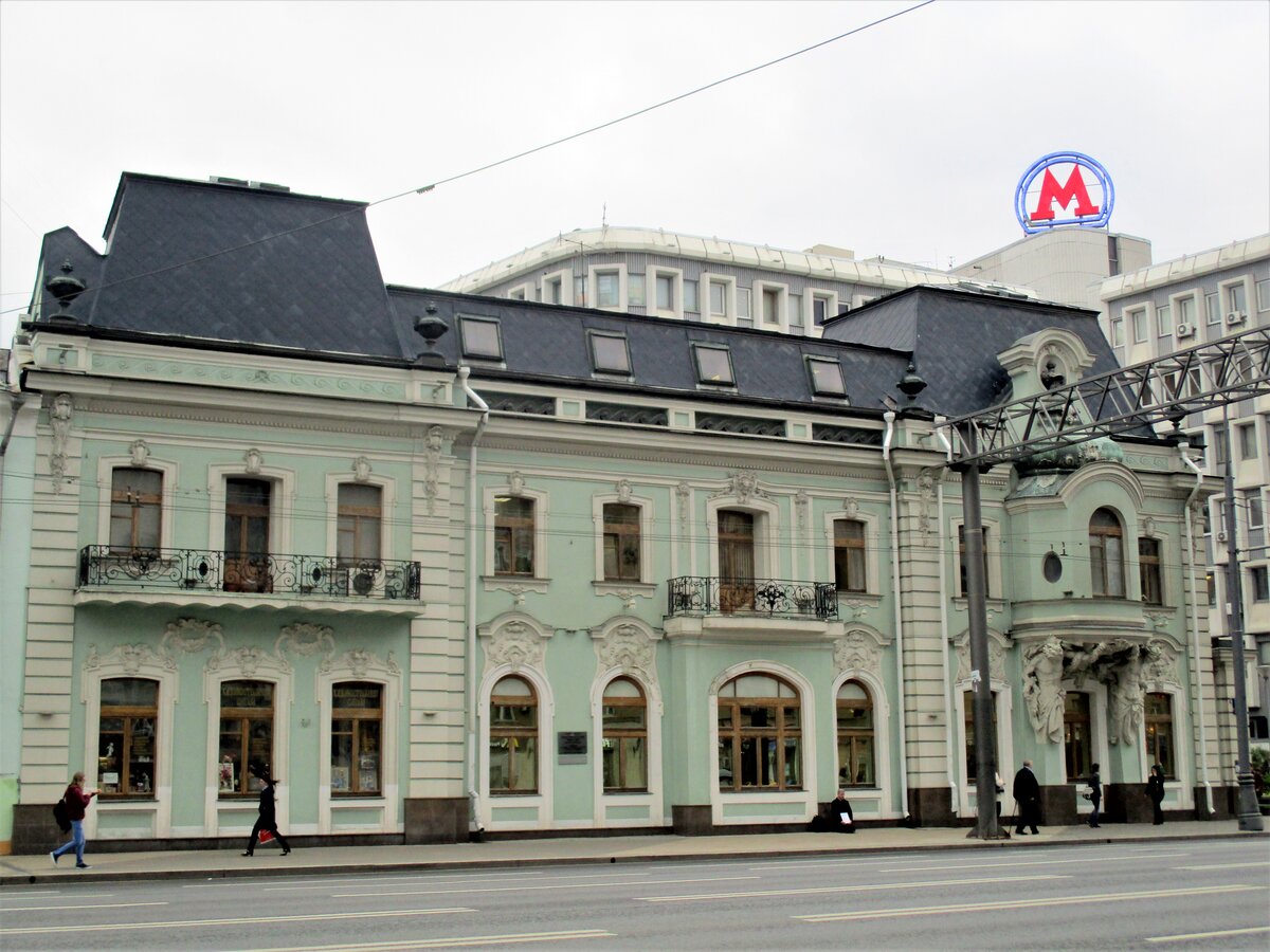 Городская усадьба Кузнецова, проспект Мира, 41. Источник https://commons.m.wikimedia.org..