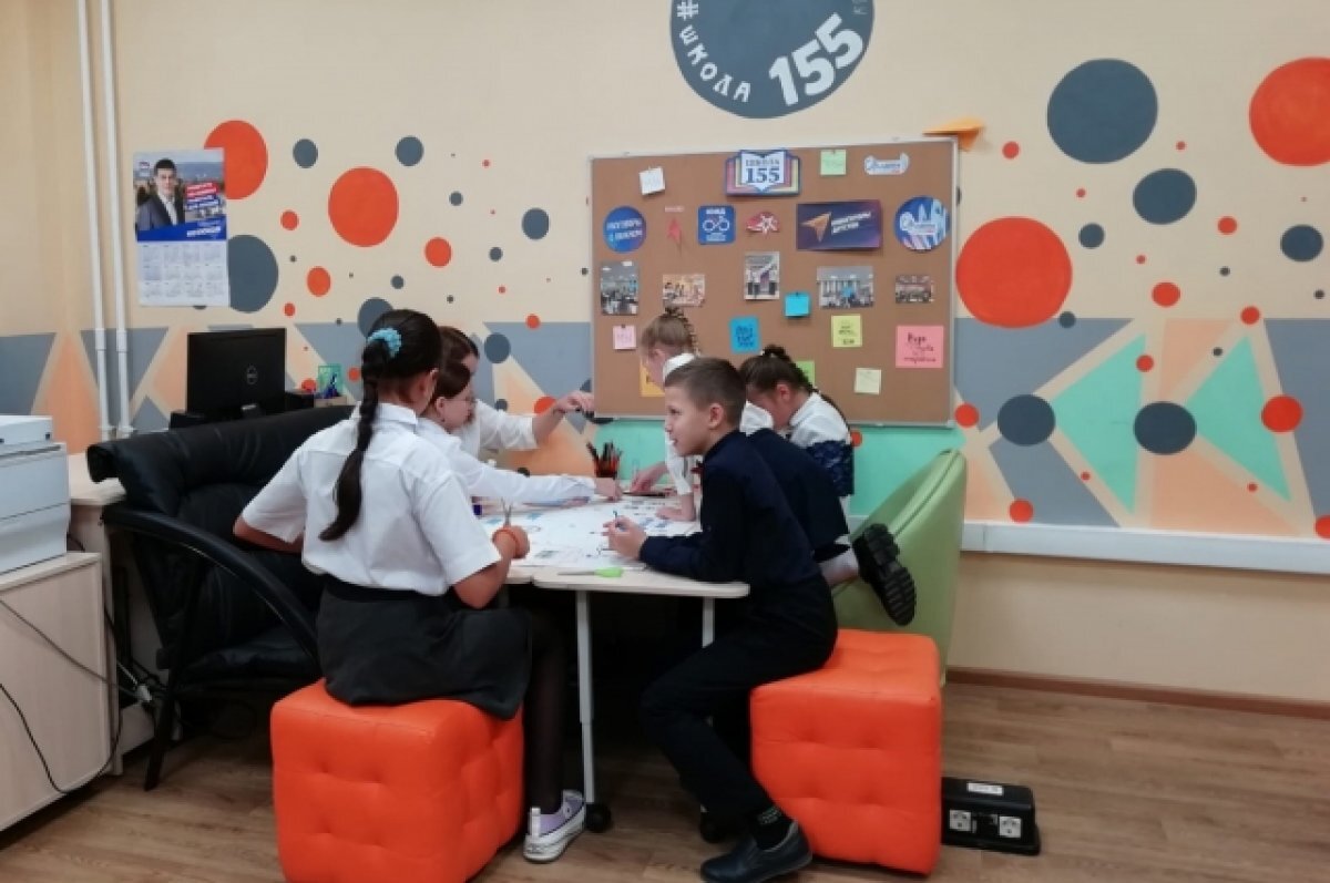    В красноярских школах появились Центры детских инициатив