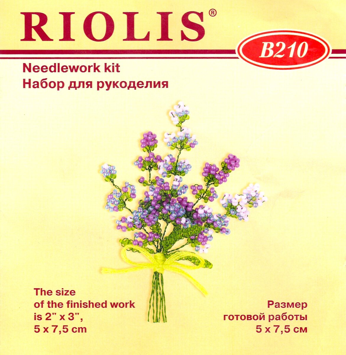 превью набора "Букет из бисера", производитель "Риолис". здесь и далее все фотографии сделаны автором блога