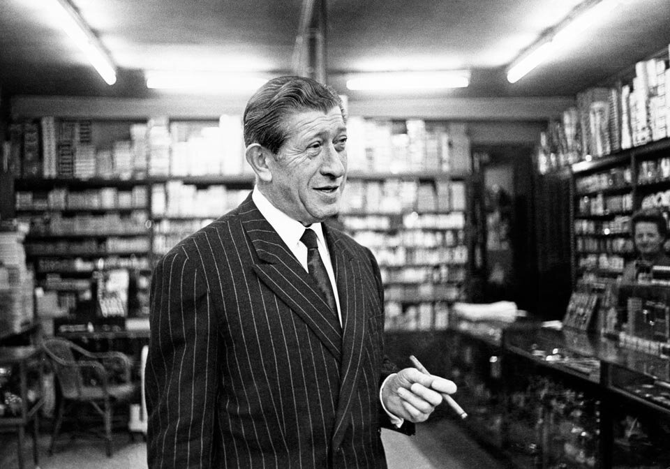 Зино Давидофф