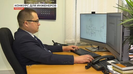 «Труд нефтяника знаком мне с детства»