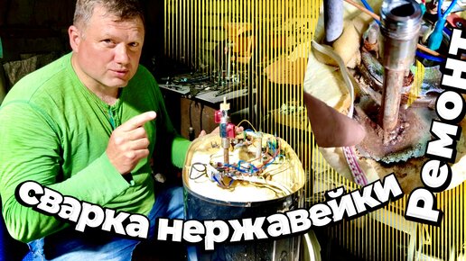 Как разместить водонагреватель на кухне?