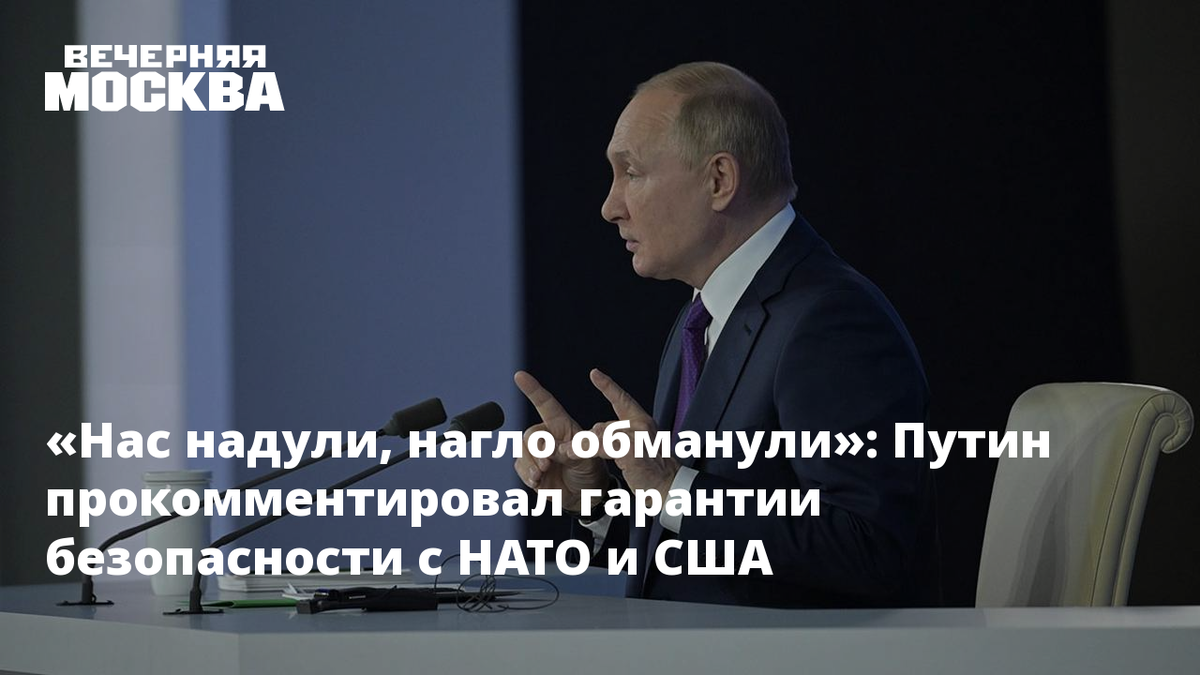 Сказал, как отрезал | Не хочу назад | Дзен