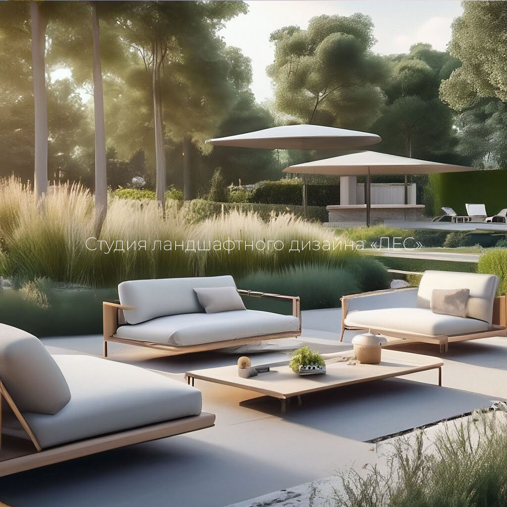 Зона отдыха с современной мебелью