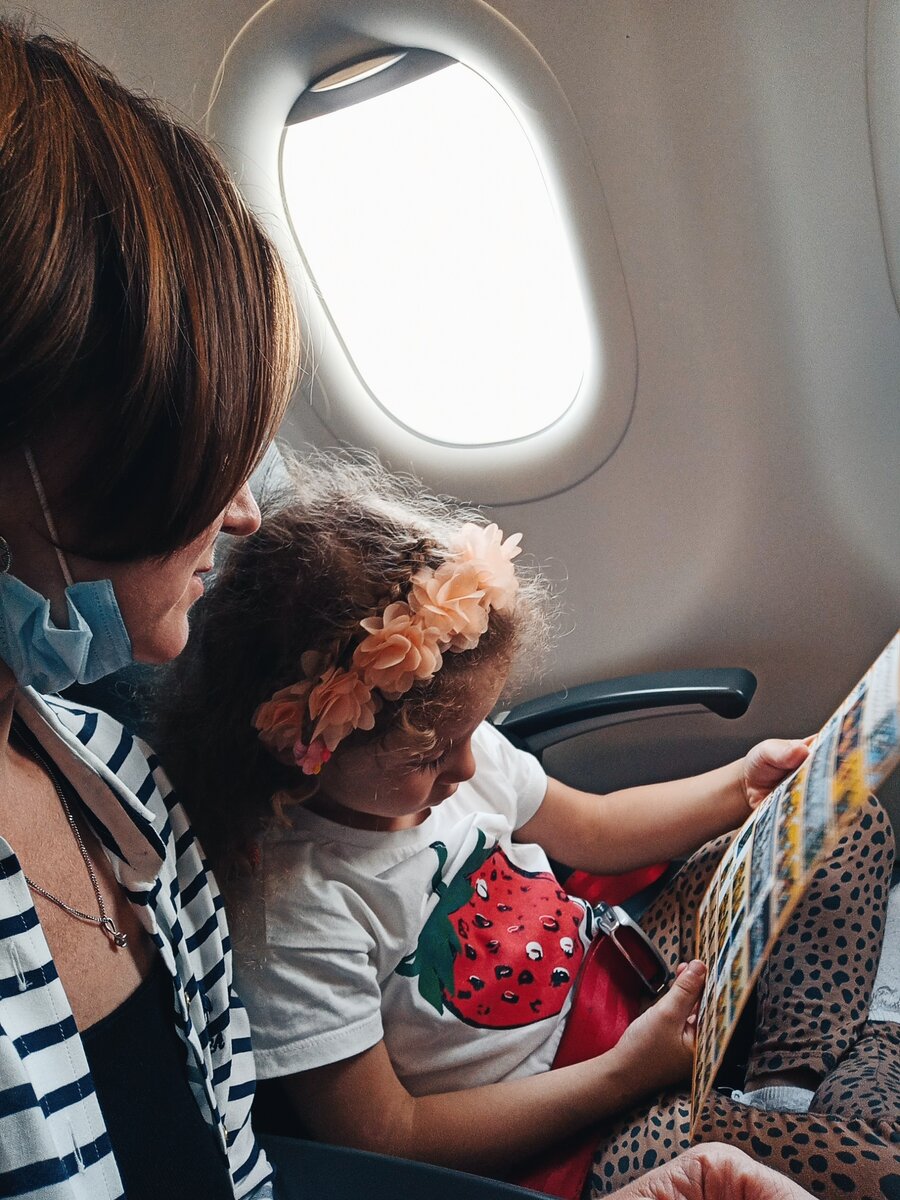 Я с дочкой! Готовы к полету!