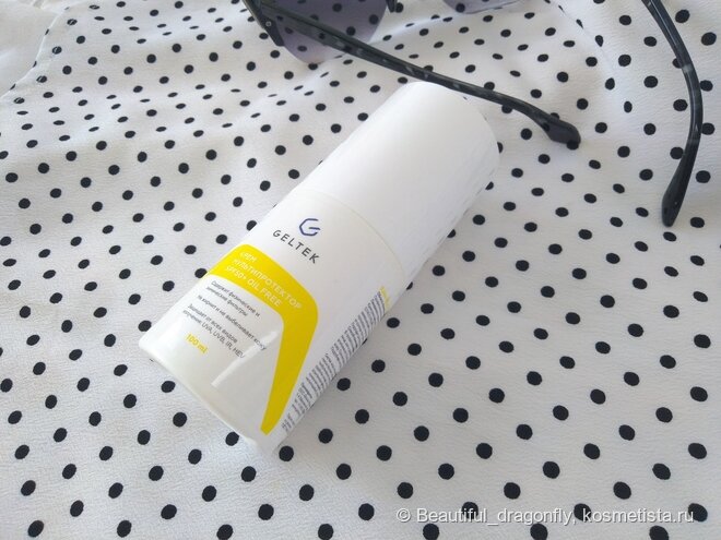 Солнцезащитный крем Мультипротектор SPF 50 oil free от Гельтек