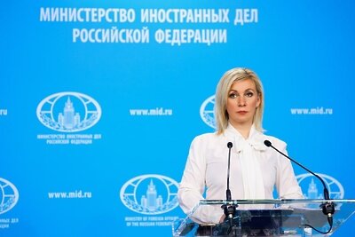    Официальный представитель министерства иностранных дел России Мария Захарова © Министерство иностранных дел Российской Федерации