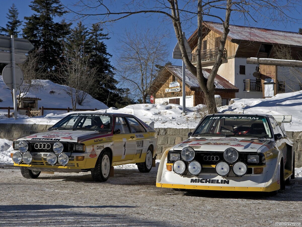 Audi Sport quattro. | Remi. | Дзен