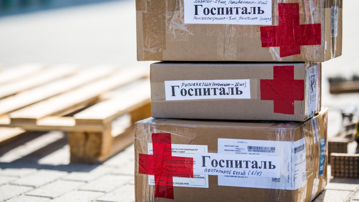    Сестры милосердия Нижневартовска собрали лекарства для бойцов СВО
