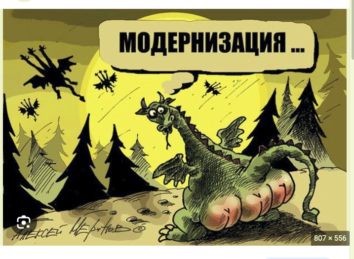 Дайте стандарты, "почитать" не чем...