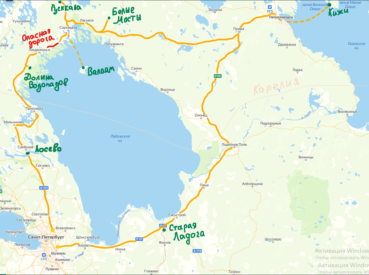 Карта маршрута.