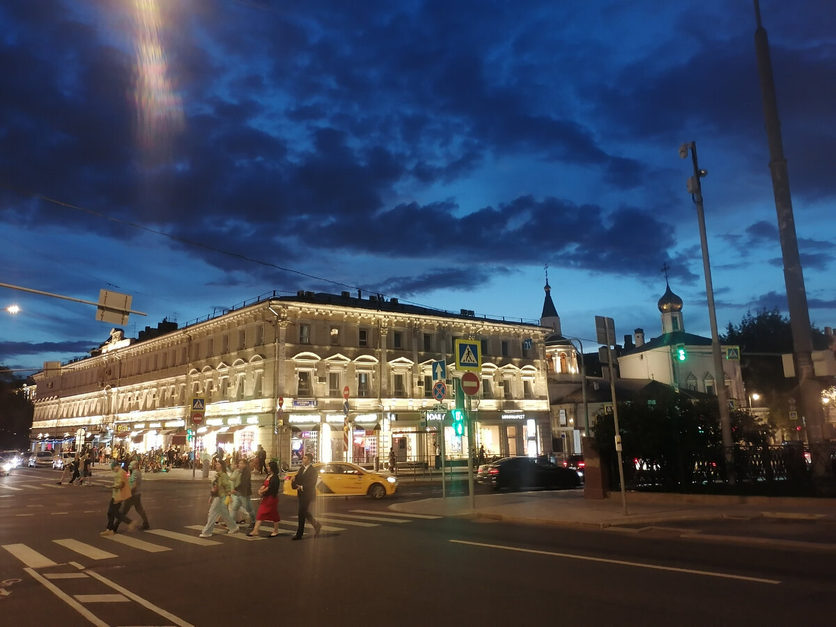 тургеневская площадь в москве