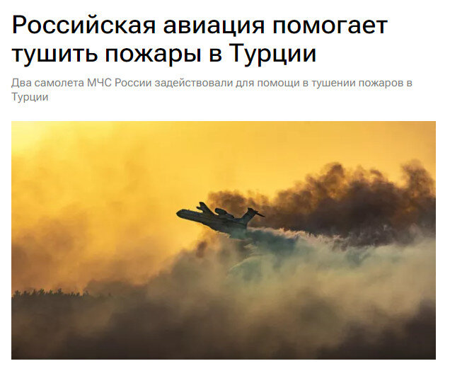 Ссылка выше.