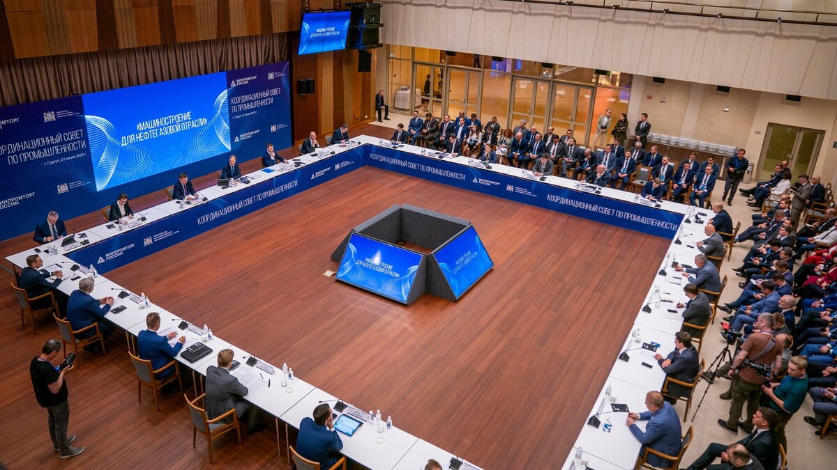    В Югре наметили задачи для работы Координационного совета по импортозамещению нефтегазового оборудования