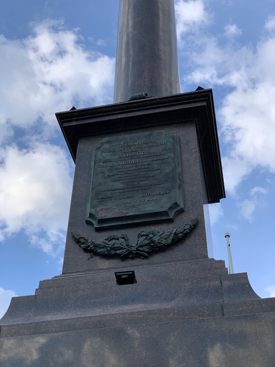 Фото "Путешествуем по Беларуси" июнь 2023 г.