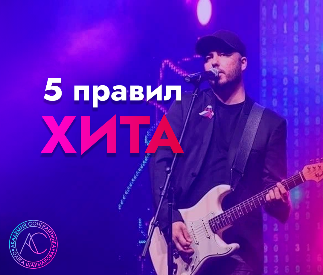Залетай домой элджей. Залетела в клубе. Девушка танцует в неоне. Залетай домой элджей. Залетаю песня ремикс.
