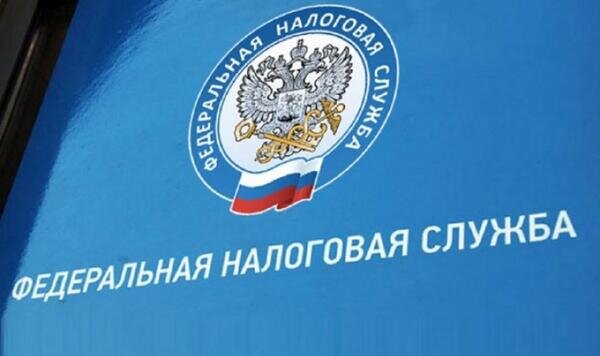    Изменят отчет о прослеживаемости