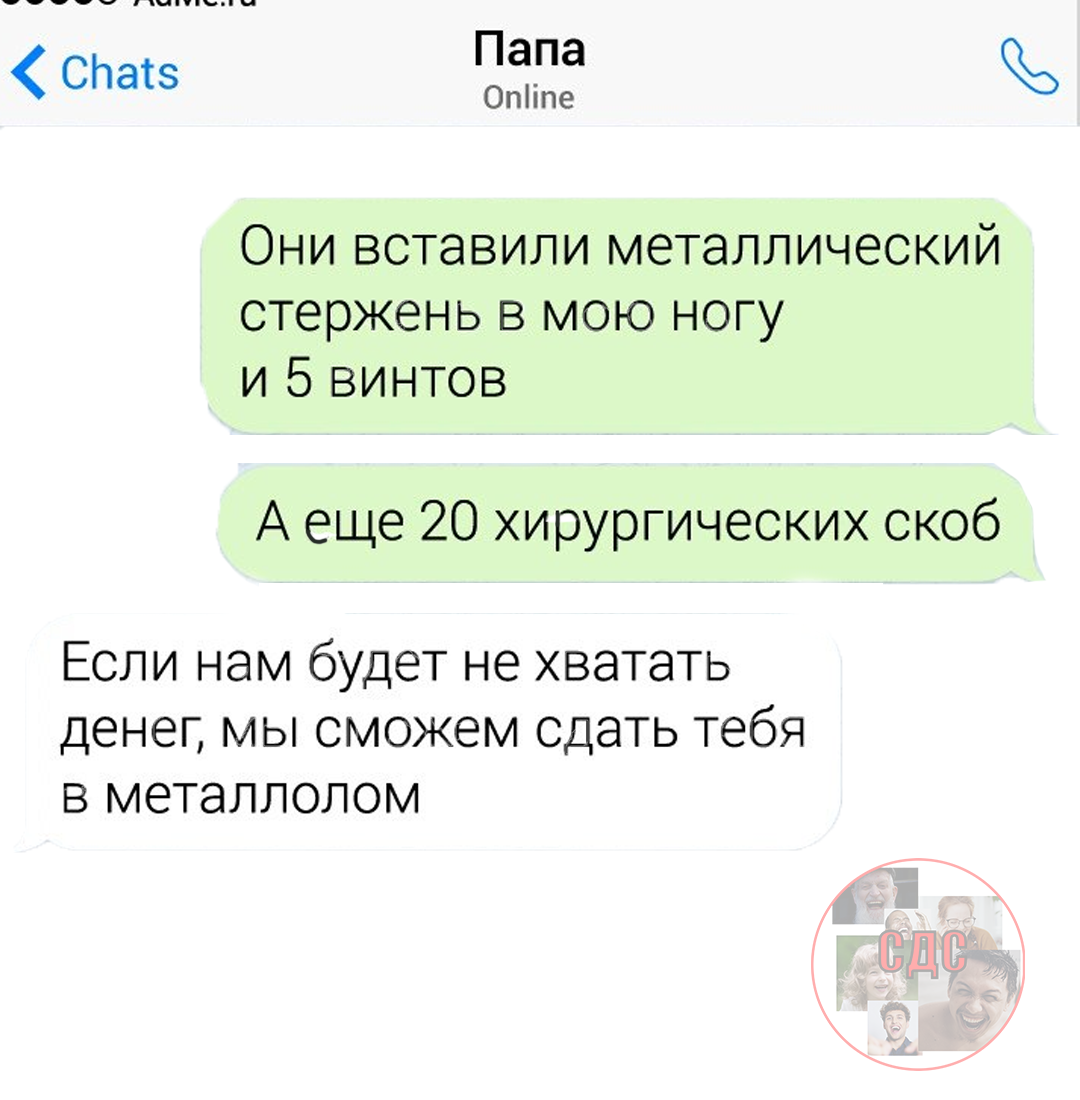-2