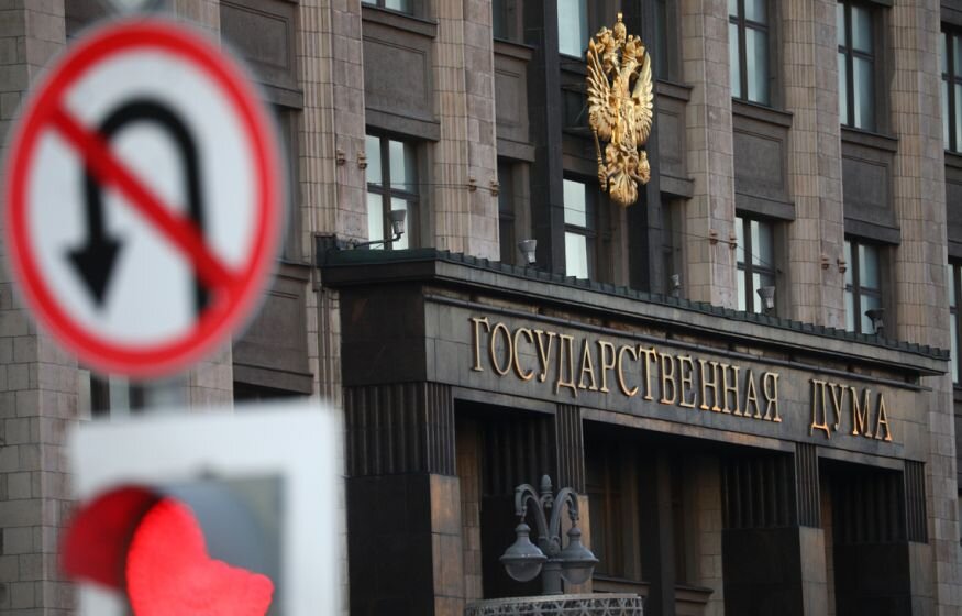    В Госдуме призвали ввести смертную казнь для педофилов-убийц