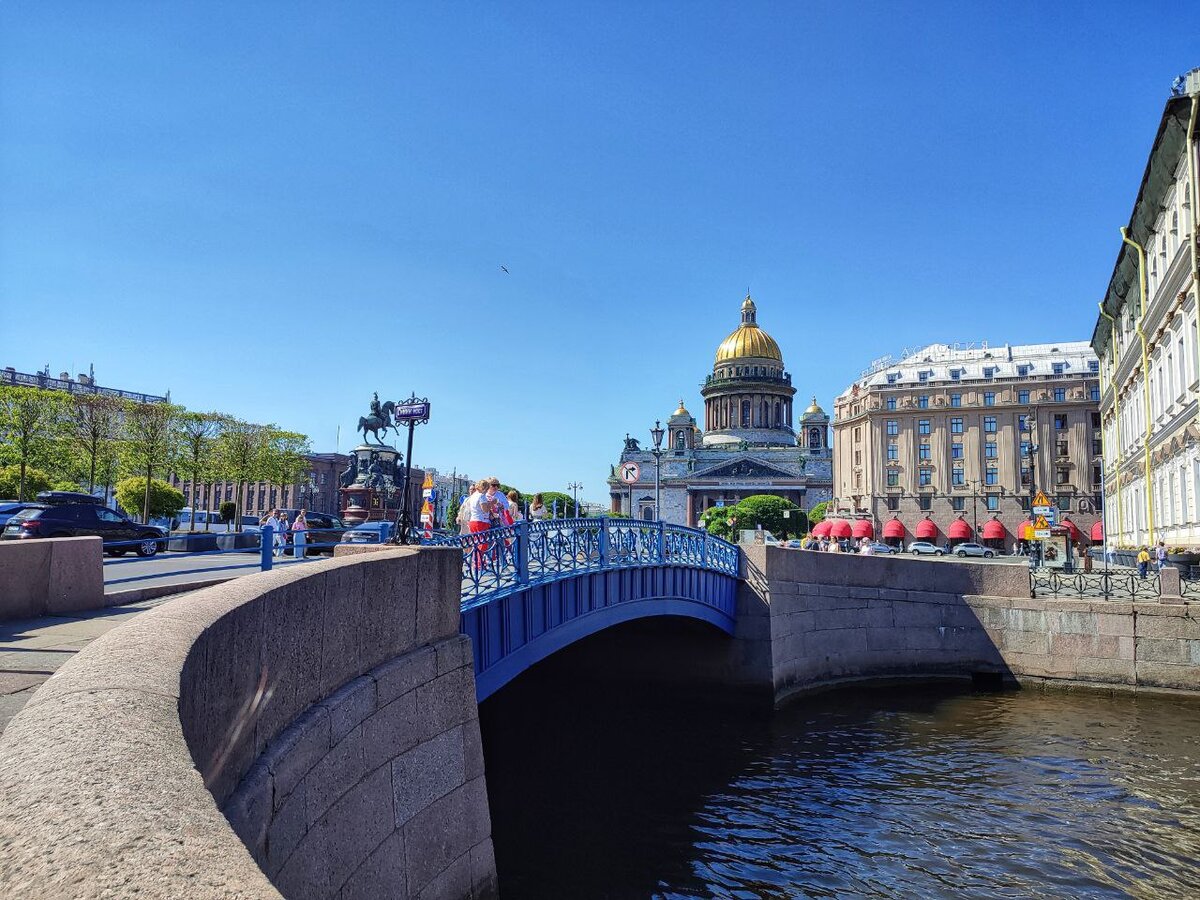 Так выглядит Синий мост этим летом