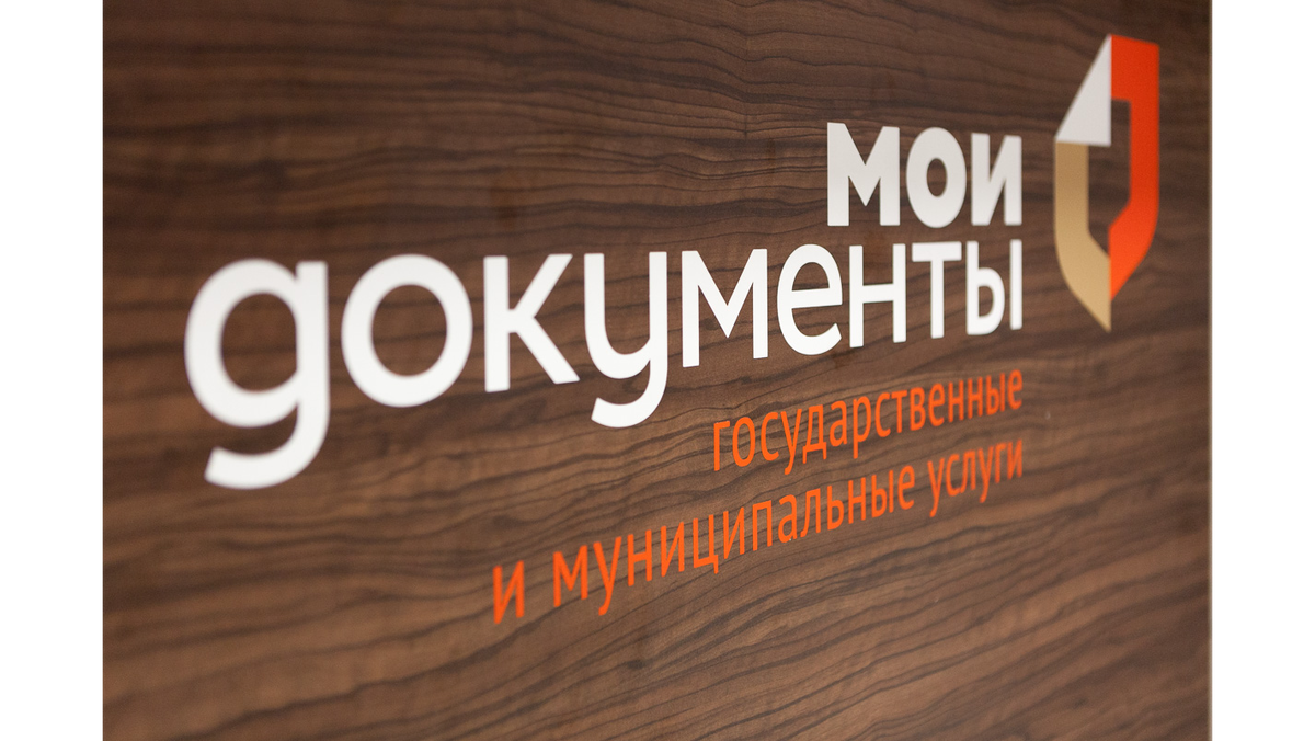Источник: https://mdocs.ru/