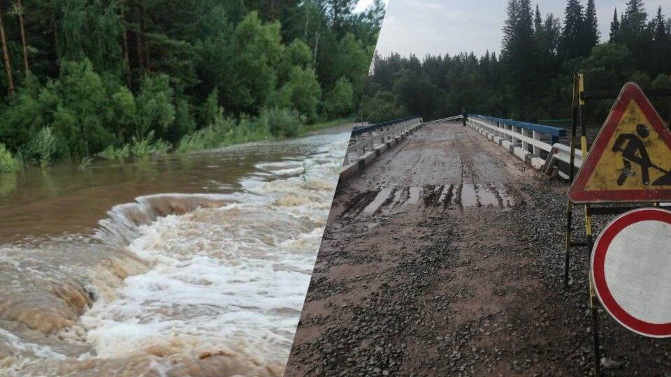     В Красноярском крае из-за сильных дождей затопило дороги. Закрыты для движения оказались два участка.