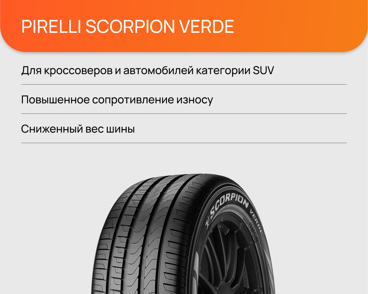 Это Жюль Массне – Таис: медитация