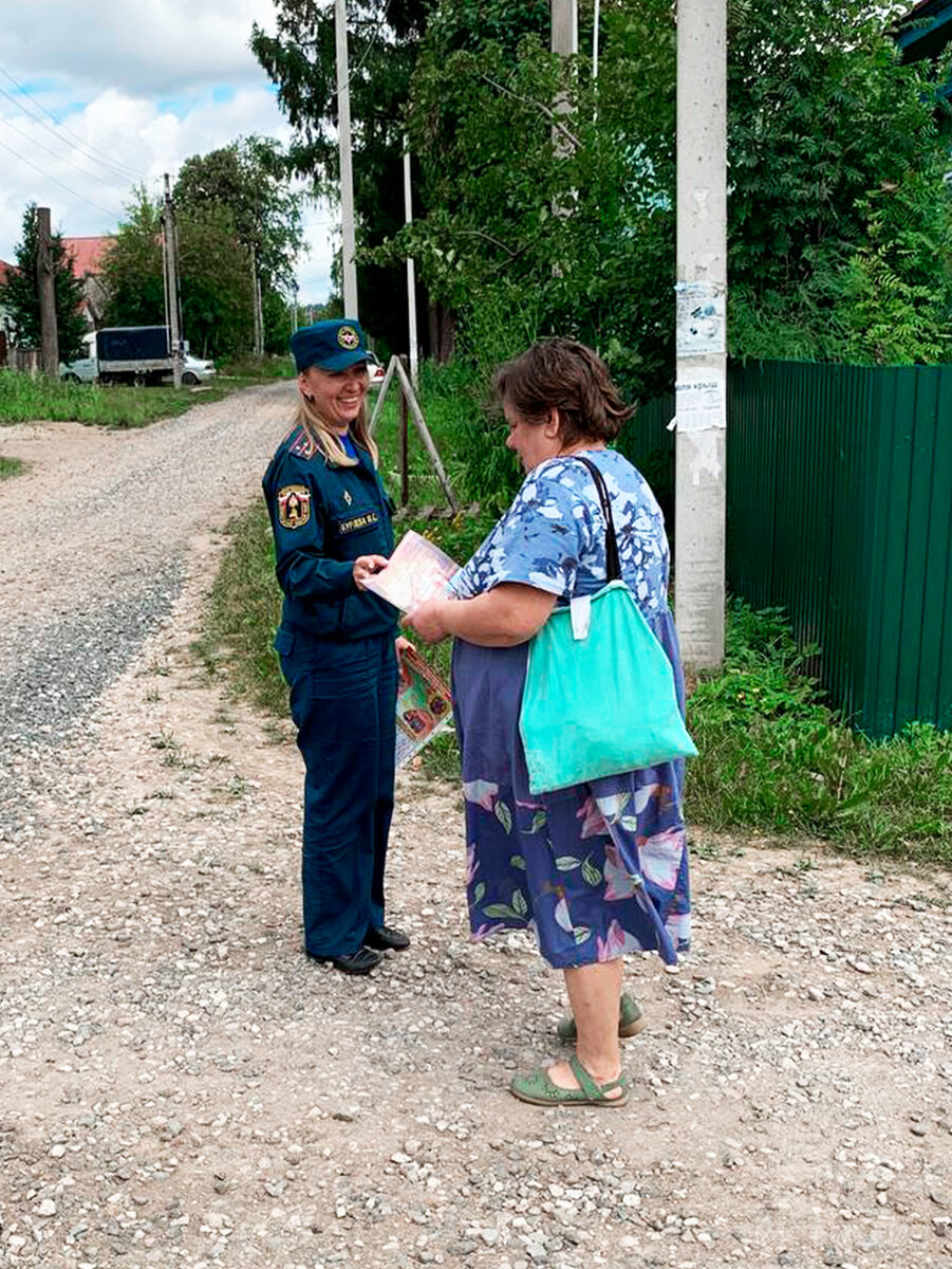 🌸 Сегодня в рубрике #ДевушкиМЧСПрикамья инспектор 1 отдела надзорной  деятельности и профилактической работы по городу Перми – Ирина Бурлева |  МЧС Прикамья | Дзен