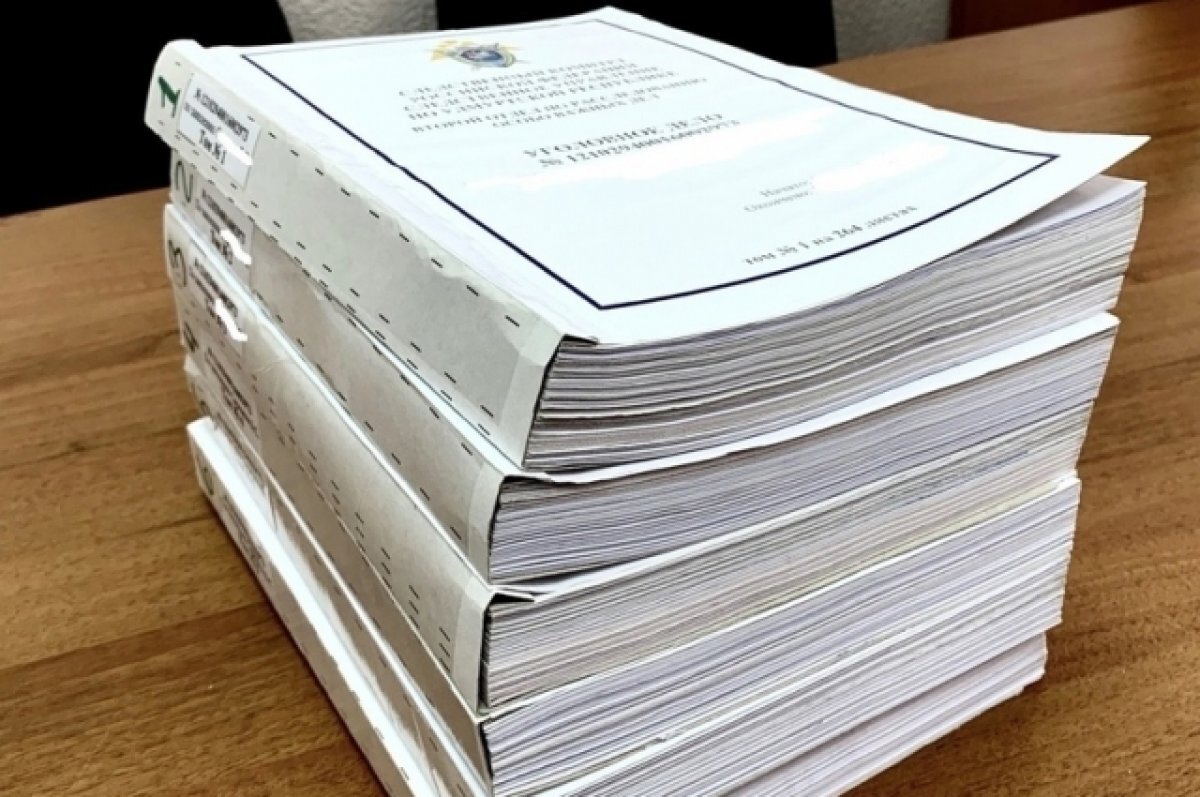    В Следственном комитете пояснили, что дело возбудили по ч. 1 ст. 236 УК РФ.