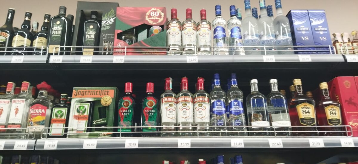 Там же, тогда же