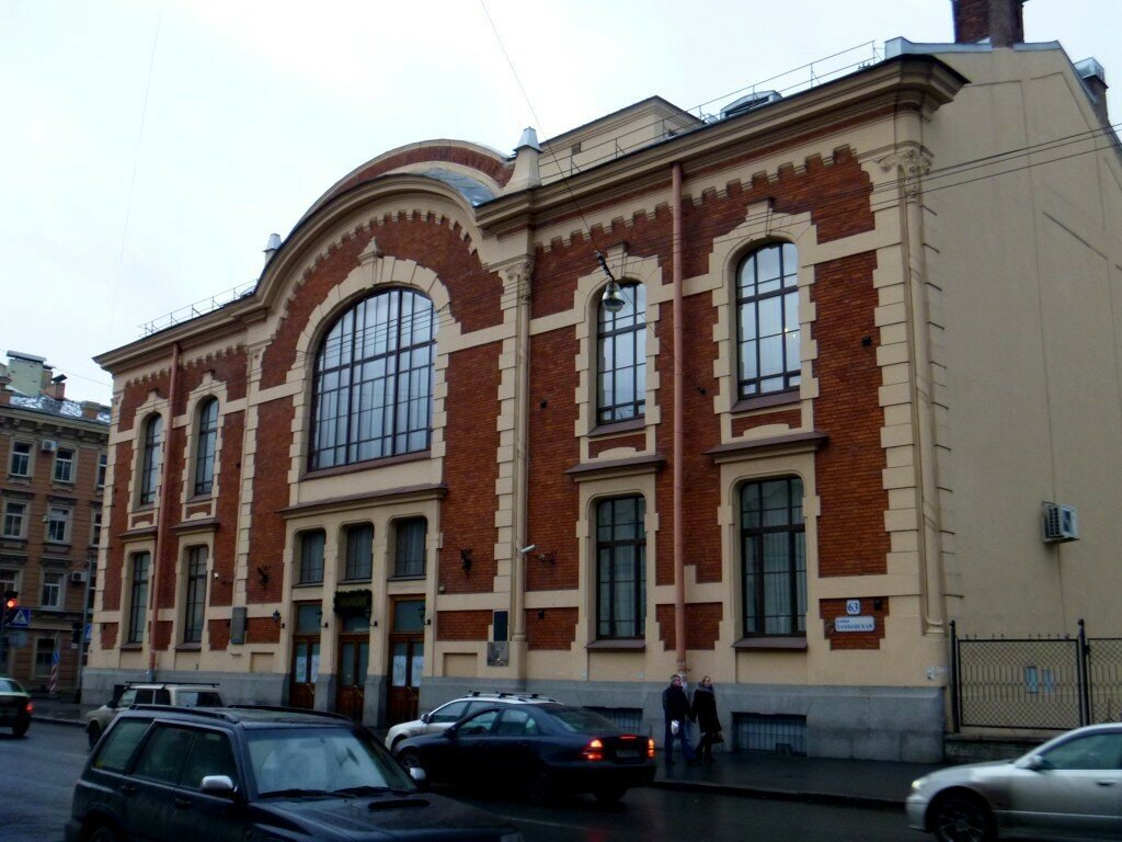 Петербургский дом культуры железнодорожников