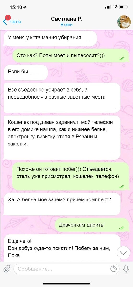 -2