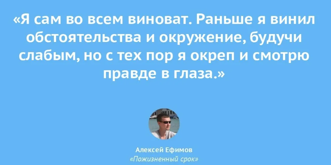 Не виню. Сама виновата. Я сама во всем виновата. Сама виновата цитаты. Ты сам виноват.