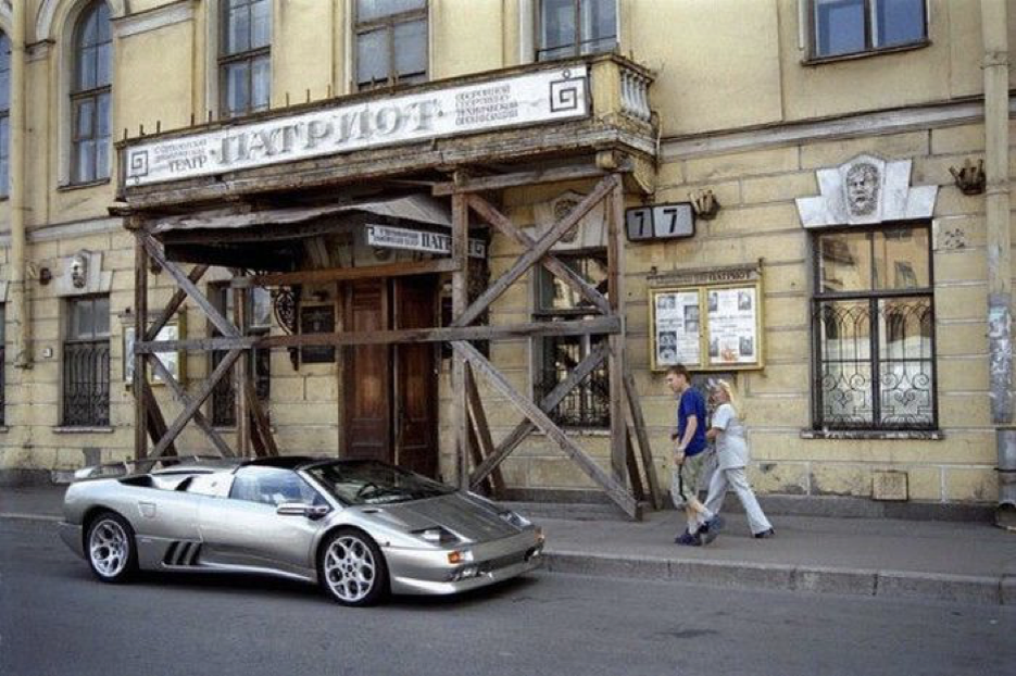 Ламборгини 