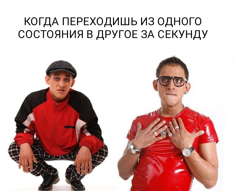 как то вот так 