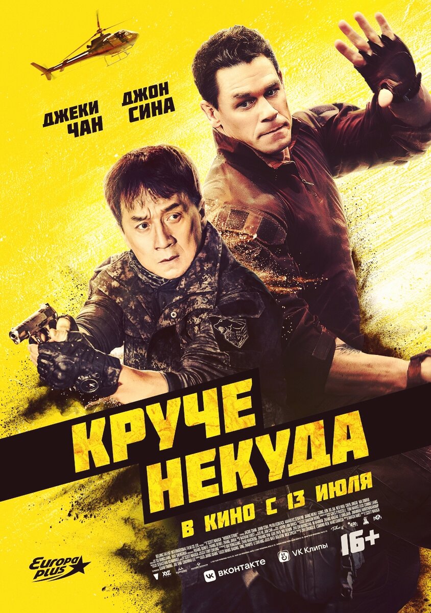 фото из яндекс картинки