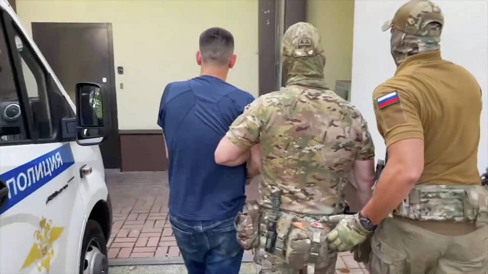 Фото: ФСБ РФ / РИА Новости📷Задержание молодого человека, действовавшего под псевдонимом Арчи
