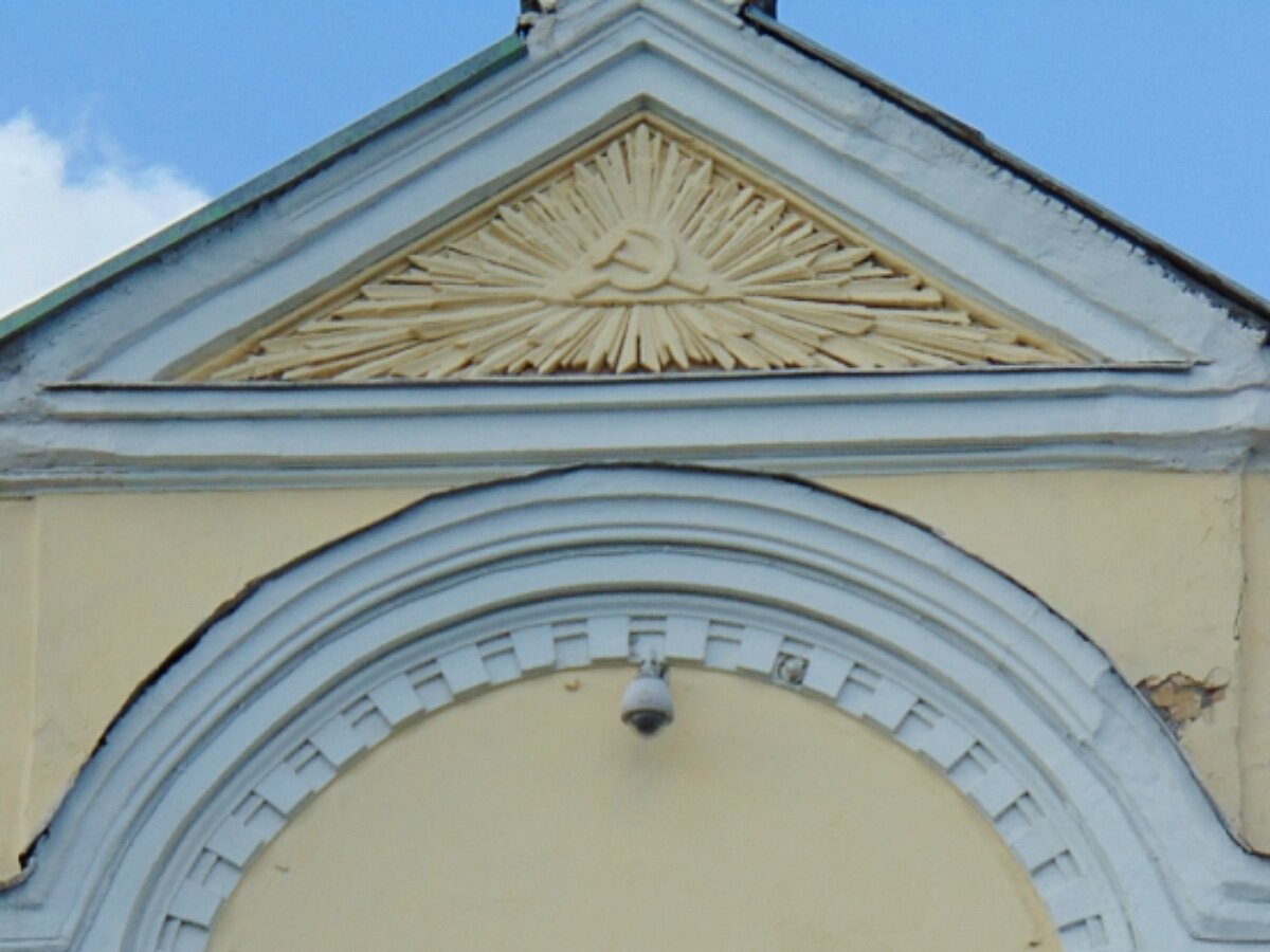 Серп и молот – масонская символика