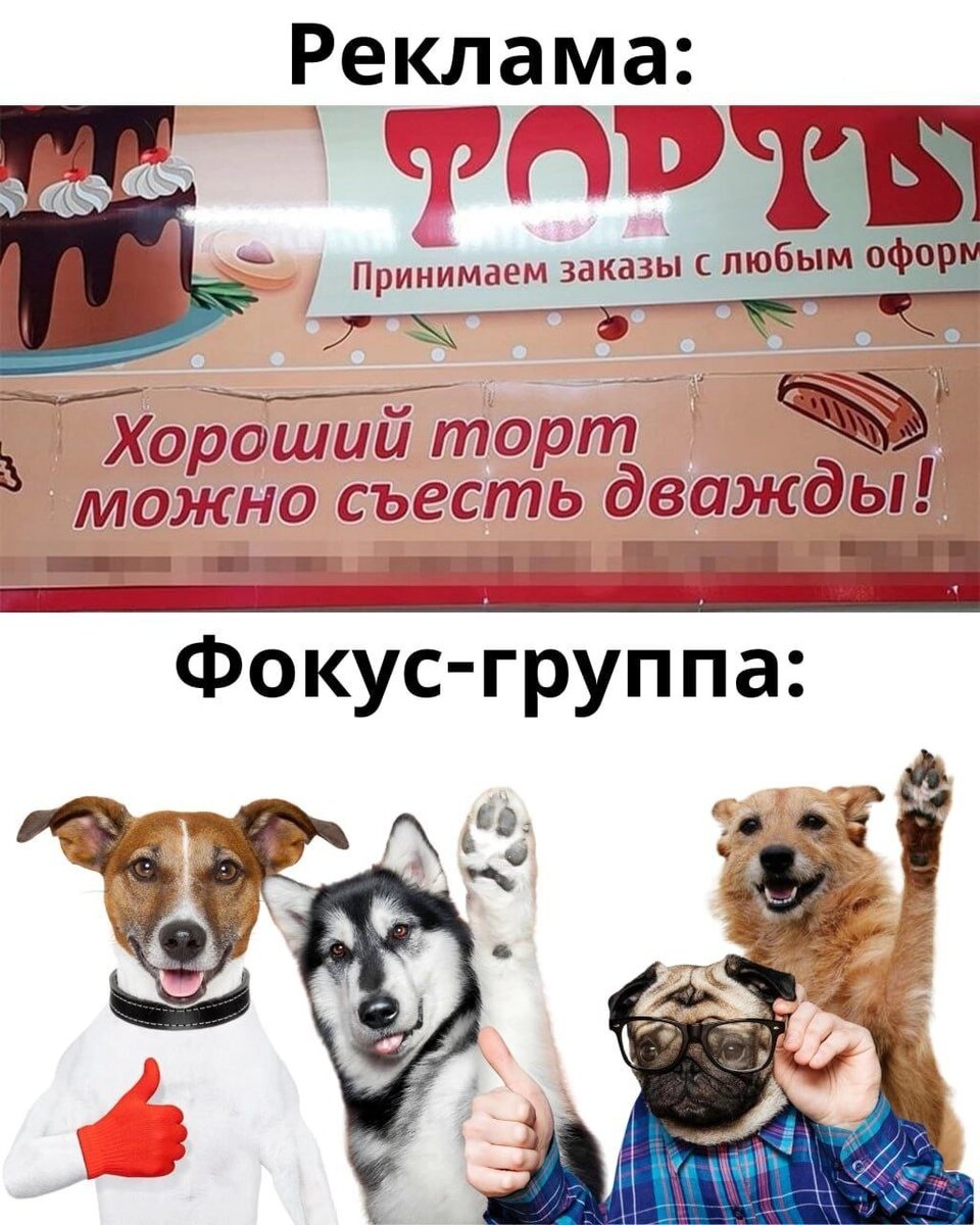 А можно и трижды... (собачники поймут)