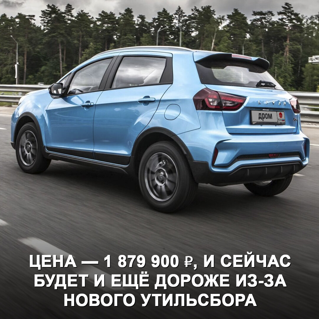 Что взять вместо гранты